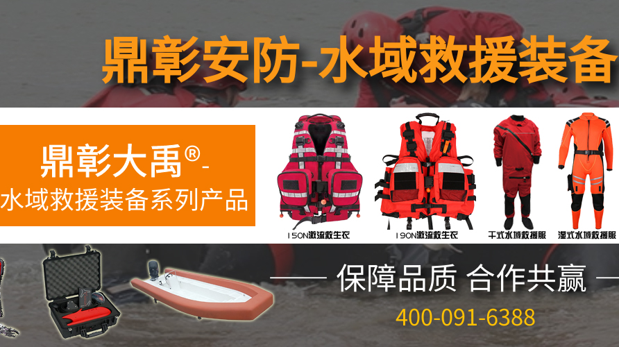 手机端
