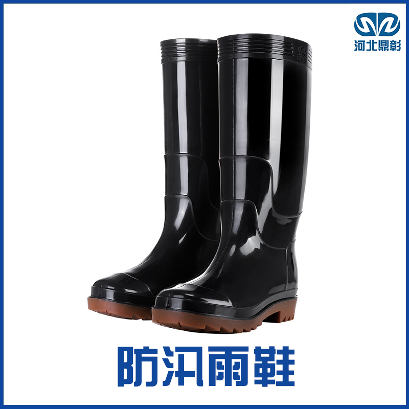 防汛雨衣